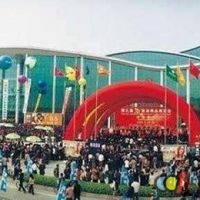 2019第38屆國際龍家具展覽會將于2019年8月份舉辦